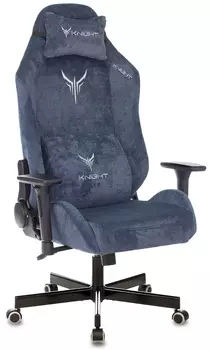 Кресло игровое Бюрократ Knight N1 Fabric, синий (KNIGHT N1 BLUE)