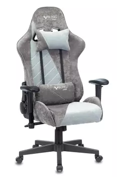 Кресло игровое Бюрократ VIKING X серо-голубой (VIKING X GREY)