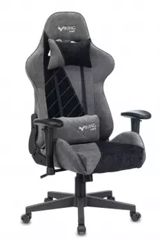 Кресло игровое Бюрократ VIKING X серый/черный (VIKING X BLACK)