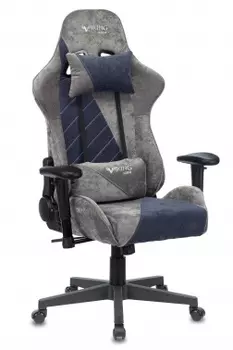 Кресло игровое Бюрократ VIKING X серый/синий (VIKING X NAVY)