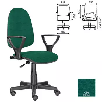 Кресло офисное Brabix Prestige Ergo MG-311 черный/зеленый (532421)