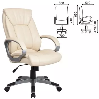 Кресло руководителя Brabix Maestro EX-506 бежевый (531168)