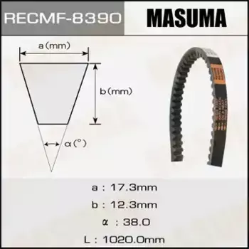 Ремень клиновой 1020 мм x 17,3 мм MASUMA 8390