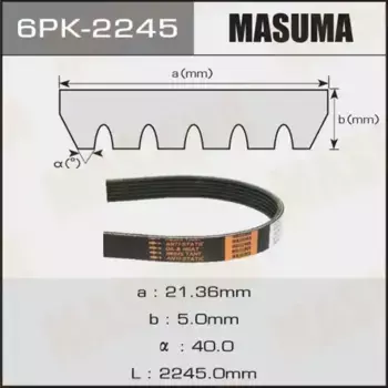Ремень поликлиновой 2245 мм 6 ручьев MASUMA 6PK2245