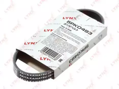 Ремень поликлиновой 493 мм 5 ручьев LYNXAUTO 5PK0493