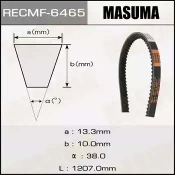 Ремень клиновой 1206 мм x 13 мм MASUMA 6465