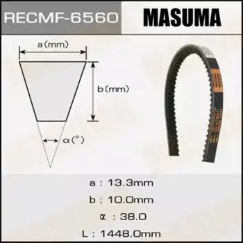 ремень! клиновой 13x1448\ DAF,MAN,MB O302/317,RVI,VOLVO, Isuzu Trooper 87-92/3.1D 92-