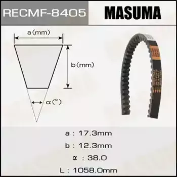 Ремень клиновой 1058 мм x 17,3 мм MASUMA 8405