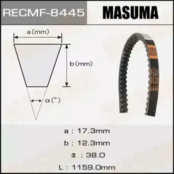 Ремень клиновой 1159 мм x 17 мм MASUMA 8445