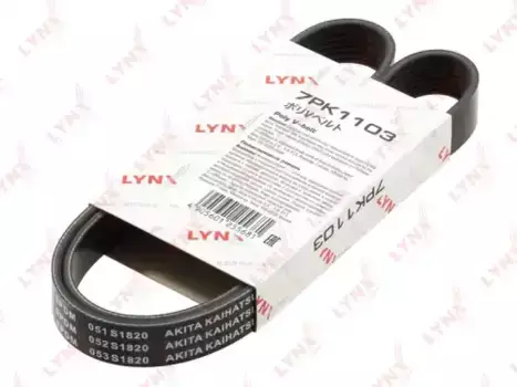 Ремень поликлиновой 1103 мм 7 ручьев LYNXAUTO 7PK1103