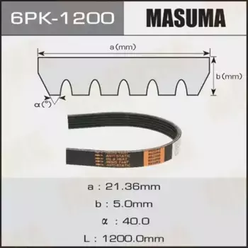 Ремень поликлиновой 1200 мм 6 ручьев MASUMA 6PK1200