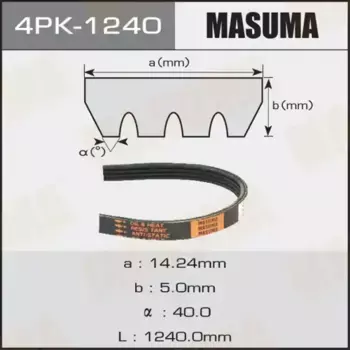 Ремень поликлиновой 1240 мм 4 ручьев MASUMA 4PK-1240