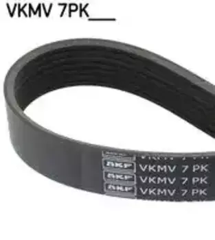 Ремень поликлиновой 1642 мм 7 ручьев SKF VKMV7PK1642