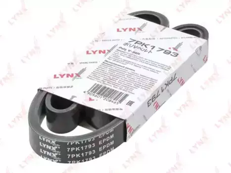 Ремень поликлиновой 1793 мм 7 ручьев LYNXAUTO 7PK1793