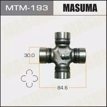 Крестовина кардана MASUMA MTM-193