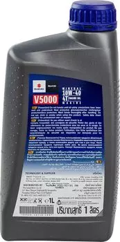 Масло ECSTAR Suzuki Marine V5000 4T SAE 10W40, 1 л, минеральное 9900026210100