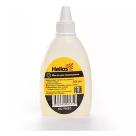 Масло Helios для пневматики 50 мл. (100 шт./коробка) tr-240325