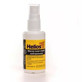 Масло helios luxe спрей нейтральное 50 мл. (100 шт./коробка) tr-240327