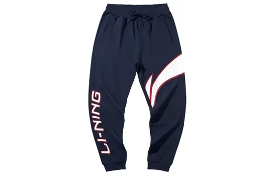 Трикотажные спортивные штаны мужские Lining, синий