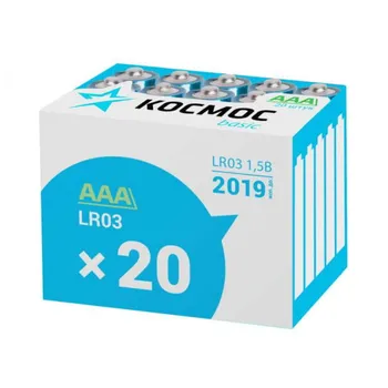 Батарейка Космос AAA (LR03/24А), 1.5V, 20 шт. (KOCLR0320BOX)