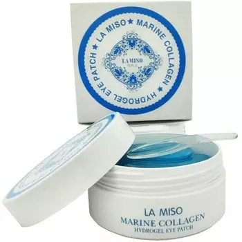 Hydrogel Eye Patch