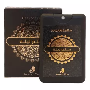 Halam Laila