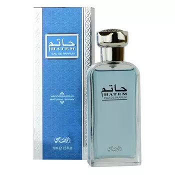 Hatem
