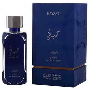 Hayaati Al Maleky