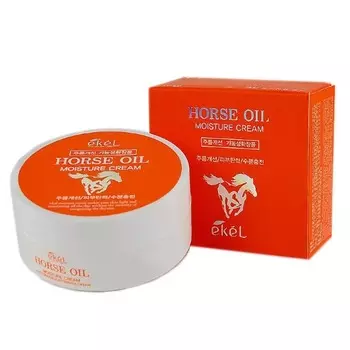 Horse Oil