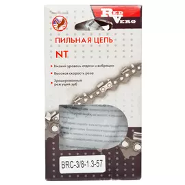 цепь REDVERG 57 звеньев 3/8" 1,3мм 16"/40см