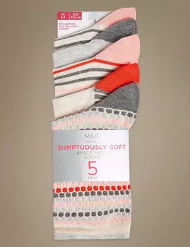 Высокие носки Freshfeet™, полосатый микс (набор 5 пар)