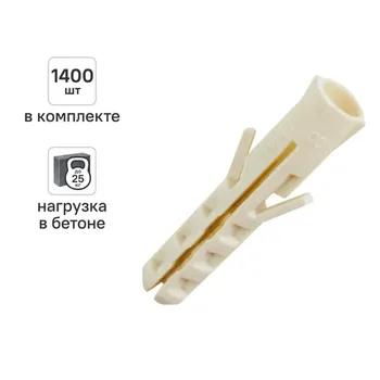 Дюбель Sormat NAT нейлон 5x25 мм 1400 шт.