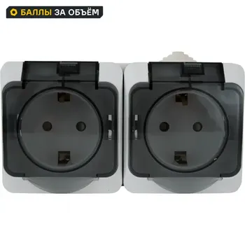 Розетка двойная накладная влагозащищённая Systeme Electric Этюд с заземлением с крышкой и шторками IP44 цвет белый