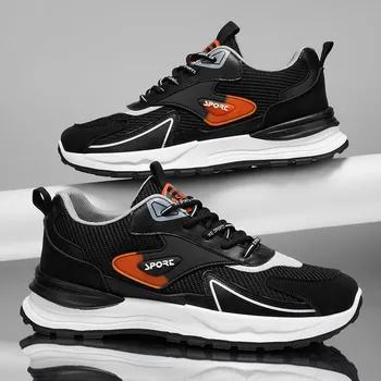 Men s Thick Soled Sports Shoes Fashionable and Casual Running Shoes Spring and Autumn Mesh Breathable New Trainer Shoes 39 серый