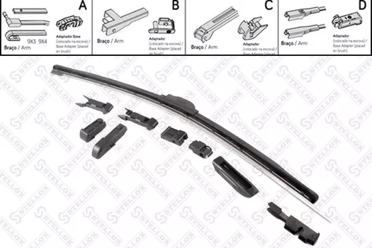 Щетка стеклоочистителя гибридная 121 525-SX STELLOX 525/21'' мм/" 1 шт