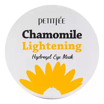 Гидрогелевые патчи для кожи вокруг глаз с экстрактом ромашки Chamomile Lightening Hydrogel Eye Patch 60шт