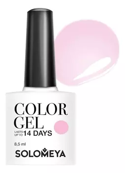 Гель-лак для ногтей Color Gel 14 Days 8,5мл: 69 Charlene