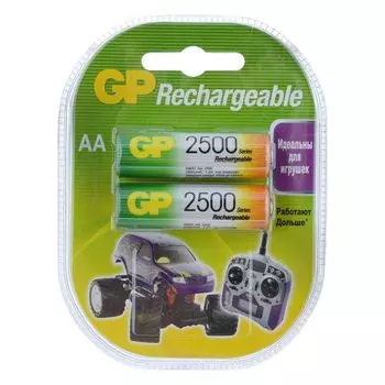 Аккумуляторы перезаряжаемые GP 250AAHC AA, емкость 2450 мАч - 2 шт. в клемшеле