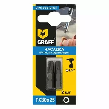 Бита TX 30x25 мм GRAFF 2 штуки в блистере