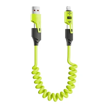 4 в 1 USB-C на Lightning/Type-C кабель для быстрой зарядки 65 Вт, компактный дизайн, может заряжать iPhone, iPad, Samsung и другие устройства 1 pack жёлтый