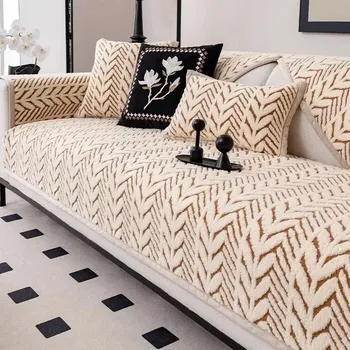 Thicken Stripe Plush Sofa Cover for Living Room Anti-slip Soft Warm Sofa Cushion Dust-proof Couch Towel Furniture Protector Home 70x70