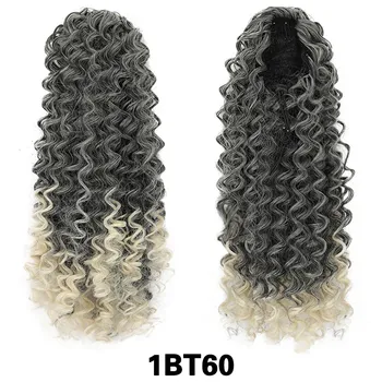 LISI HAIR синтетический парик с завязками на завязках, высокотемпературное волокно, длинный вьющийся хвост для женщин, одежда для вечеринок и косплея 40cm