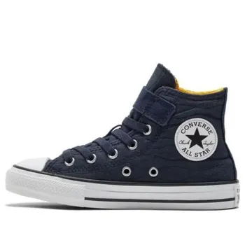 Кроссовки chuck taylor all star easy-on quilted jacquard 'navy' Converse, синий