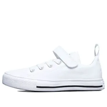 Кроссовки chuck taylor all star superplay 'white' Converse, белый