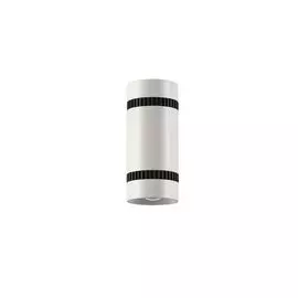Бра Odeon Light Binoled 3545/10LW