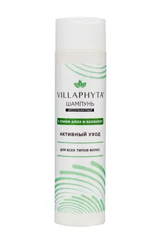 Шампунь бессульфатный Villaphyta с соком алоэ и каланхоэ, 250 г