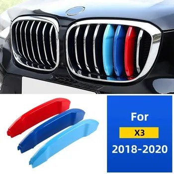 ///M-цветная вставка в переднюю решетку, накладки, полоски, крышка для BMW F25 X3 F26 X4 2011-2017 G01 G02 2018-автомобильные аксессуары A for X3 X4 2011-17