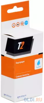 Картридж T2 №177 для HP Photosmart 3213/8253/C5183/C6183/D7163/D7463 голубой 350стр C8774HE