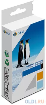 Картридж струйный G&G GG-C13T945140 черный (90мл) для Epson WorkForce Pro WF-C5290DW/C5790DW