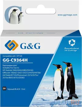 Картридж струйный G&G GG-C9364H черный (15мл) для HP PS 8053/8753/5943/2573/DJ 5900series